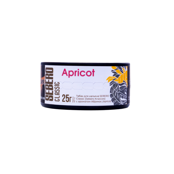 Табак Sebero Apricot  25 грамм в Воркуте