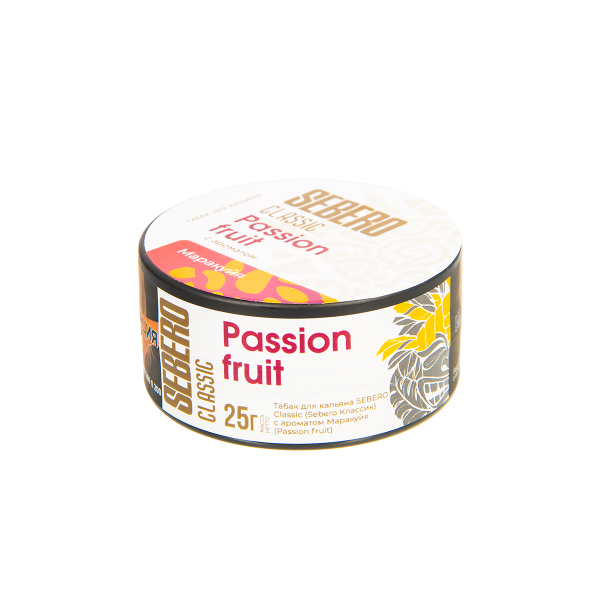 Табак Sebero Passion Fruit  25 грамм в Воркуте