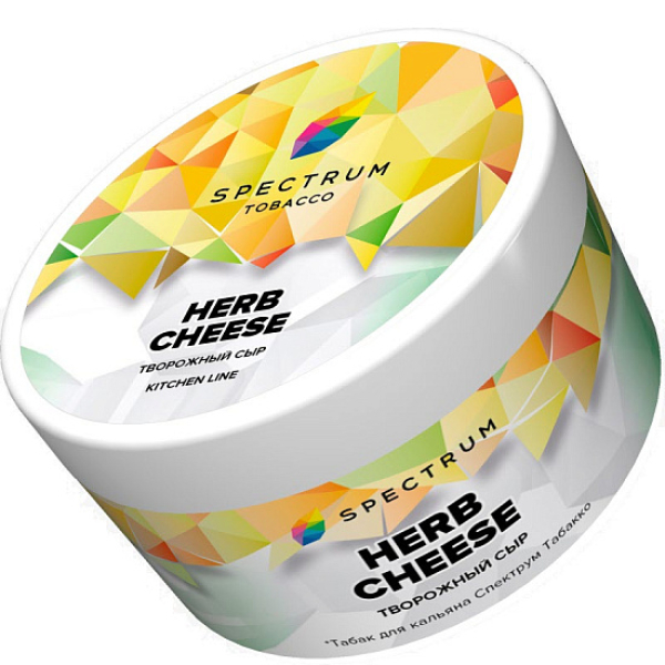 Табак Spectrum Kl Herb Cheese  200 грамм в Воркуте