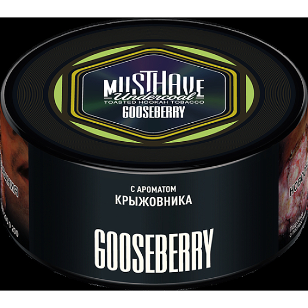 Табак Must Have Gooseberry  125 грамм в Воркуте