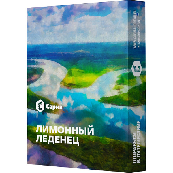 Табак Сарма Лимонный Леденец  25 грамм в Воркуте