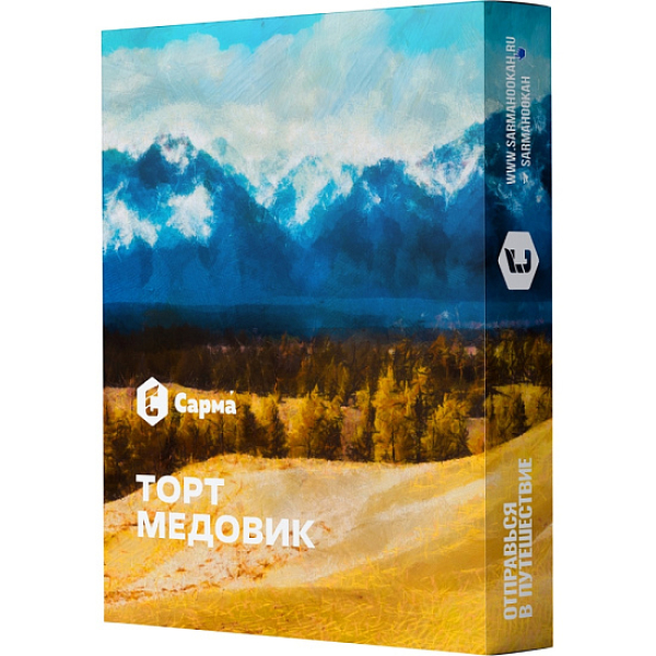 Табак Сарма Торт Медовик  25 грамм в Воркуте