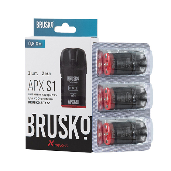 Сменный Картридж Brusko Apx S1 0.8Ом   в Воркуте