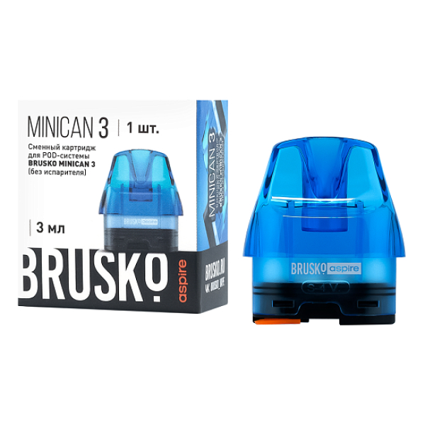 Сменный Картридж Brusko Minican 3, (Синий), 3 Мл, Упак. 1 Шт в Воркуте