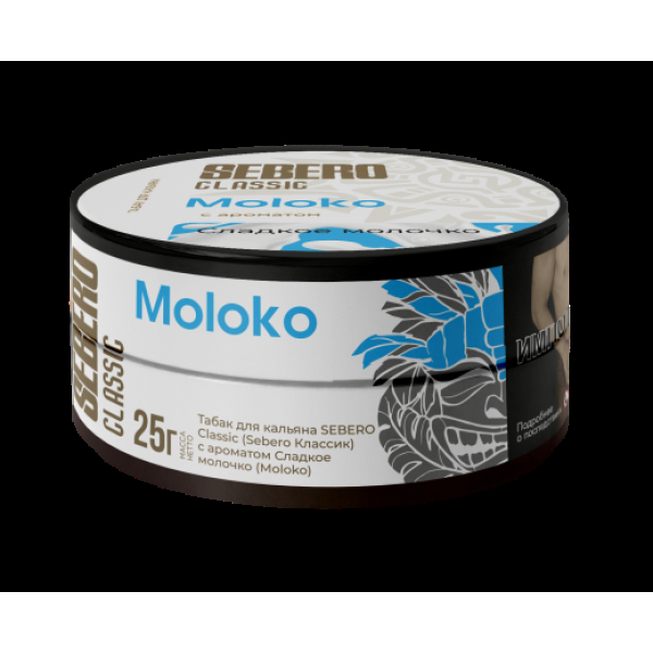 Табак Sebero Moloko  25 грамм в Воркуте