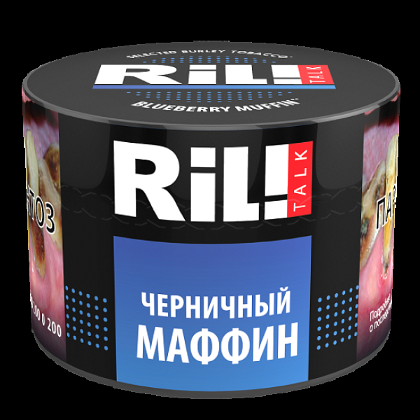 Табак Ril!Talk Blueberry Muffin (Черничный Маффин)  40 грамм в Воркуте