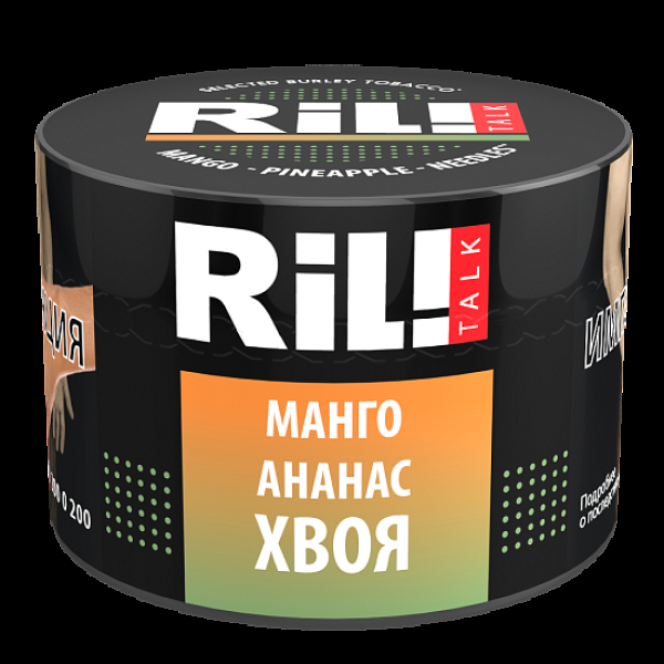 Табак Ril!Talk Mango Needles Pineapple (Манго Хвоя Ананас)  40 грамм в Воркуте