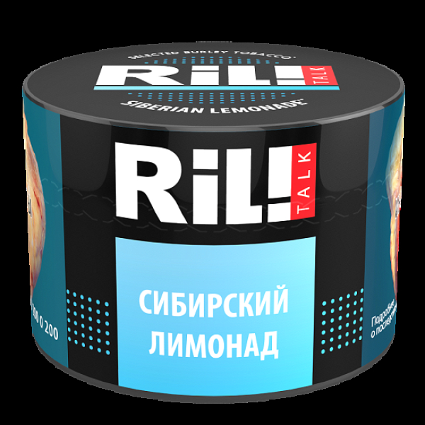 Табак Ril!Talk Siberian Lemonade (Сибирский Лимонад)  40 грамм в Воркуте