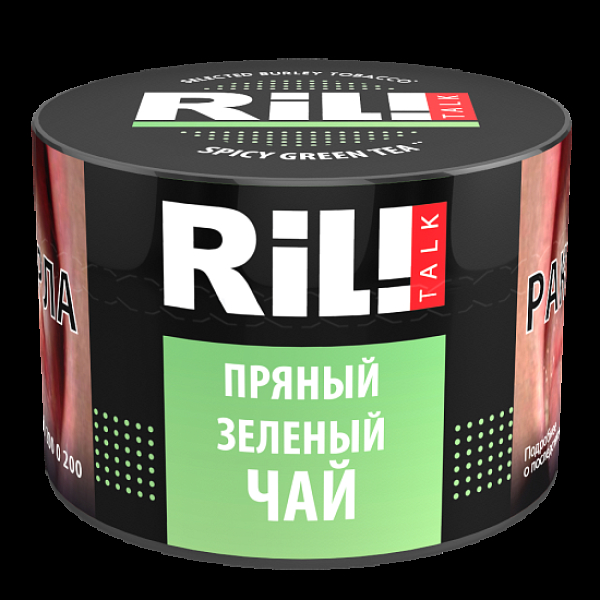 Табак Ril!Talk Spicy Green Tea (Пряный Зеленый Чай)  40 грамм в Воркуте