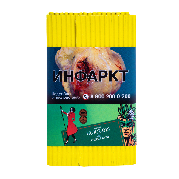 Табак Satyr Iroquois (Желтый Киви)  100 грамм в Воркуте