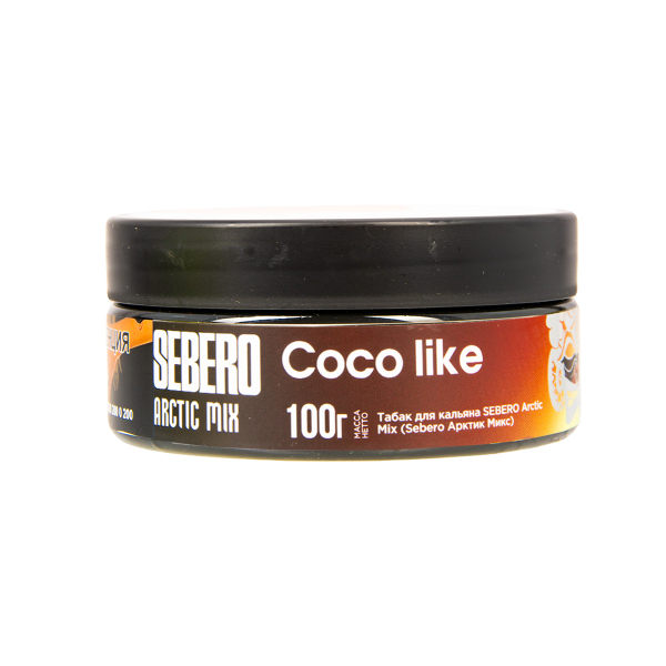 Табак Sebero Arctic Mix Coco Like  100 грамм в Воркуте