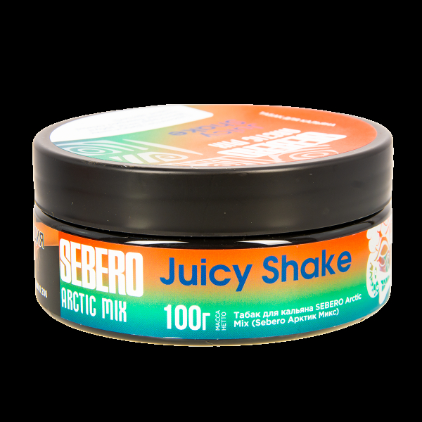 Табак Sebero Arctic Mix Juicy Shake  100 грамм в Воркуте