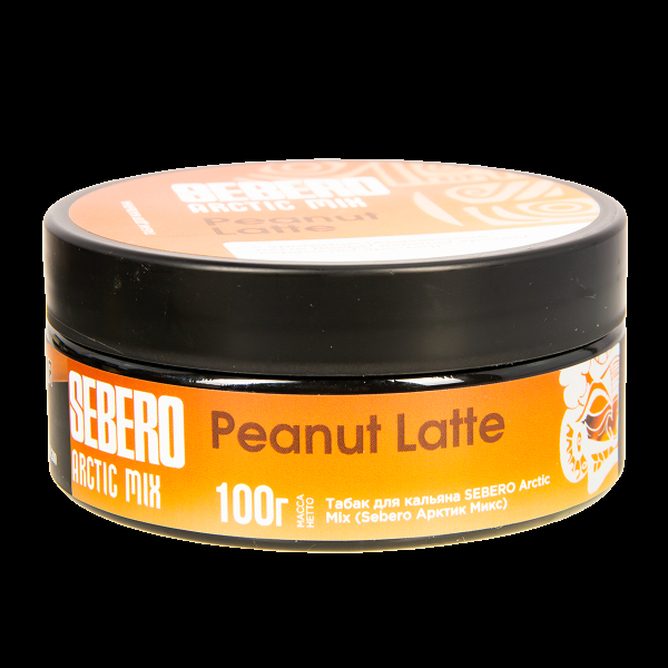 Табак Sebero Arctic Mix Peanut Latte  100 грамм в Воркуте