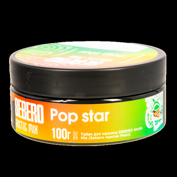 Табак Sebero Arctic Mix Pop Star  100 грамм в Воркуте