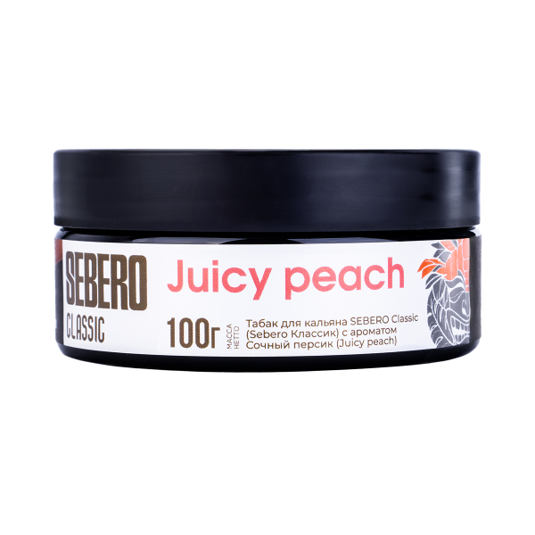 Табак Sebero Juicy Peach  100 грамм в Воркуте