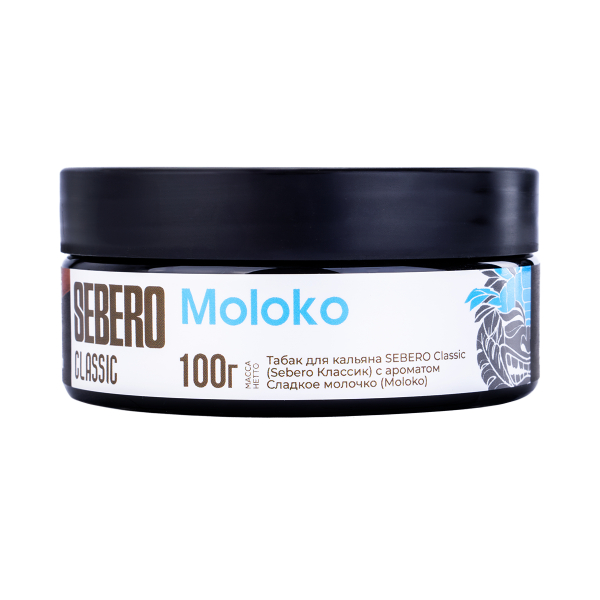 Табак Sebero Moloko  100 грамм в Воркуте