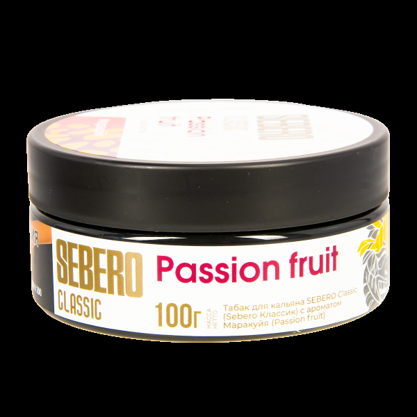 Табак Sebero Passion Fruit  100 грамм в Воркуте