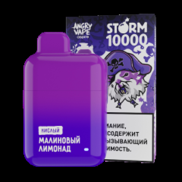Электронка Angry Vape  Storm Малиновый Лимонад 10000 затяжек в Воркуте