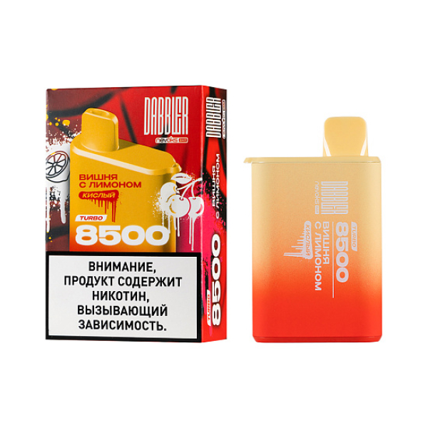 Электронка Dabbler Turbo Вишня С Лимоном 8500 затяжек в Воркуте