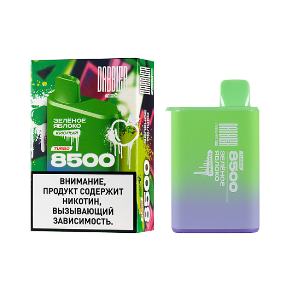 Электронка Dabbler Turbo Зеленое Яблоко 8500 затяжек в Воркуте
