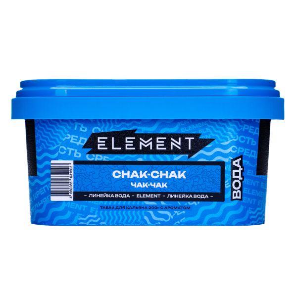 Табак Element Вода Chak Chak 200 грамм в Воркуте