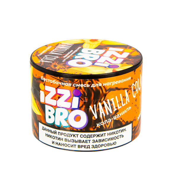 Смесь Izzibro Vanilla Cola 50 грамм в Воркуте