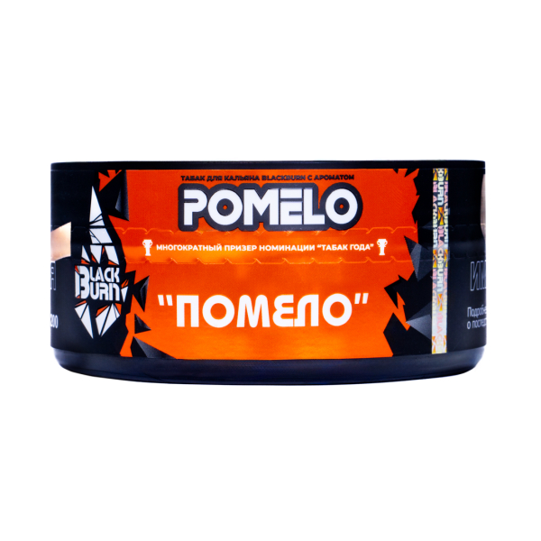 Табак BlackBurn Pomelo 100 грамм в Воркуте