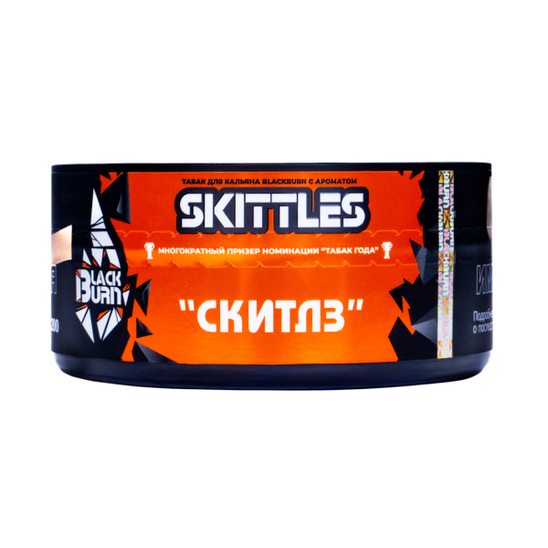 Табак BlackBurn Skittles 100 грамм в Воркуте