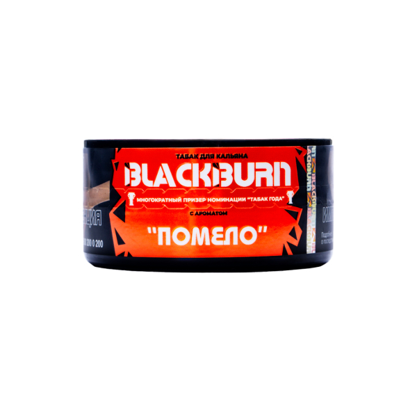 Табак BlackBurn Pomelo 25 грамм в Воркуте
