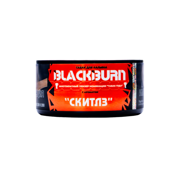 Табак BlackBurn Skittles 25 грамм в Воркуте