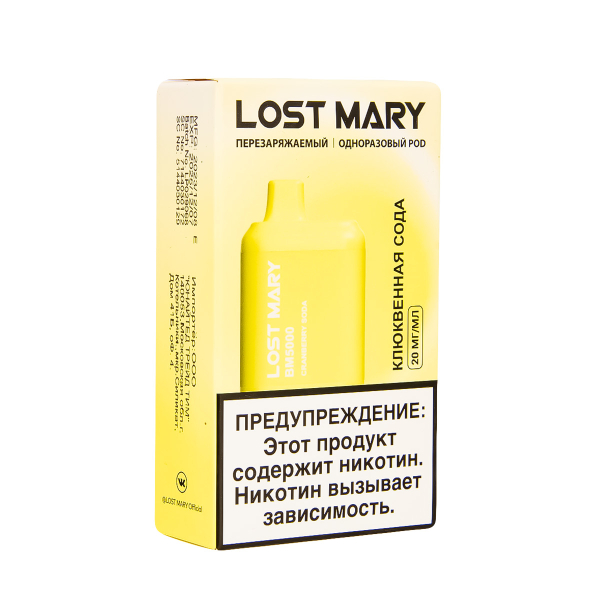 ЭСДН Lost Mary BM Клюквенная Сода 5000 затяжек в Воркуте