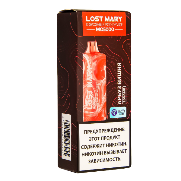 ЭСДН Lost Mary MO Арбуз Вишня 5000 затяжек в Воркуте