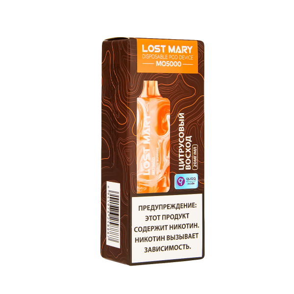 ЭСДН Lost Mary MO Цитрусовый Восход 5000 затяжек в Воркуте