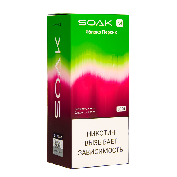 ЭСДН SOAK M Apple Peach Bonbon 6000 тяг в Воркуте