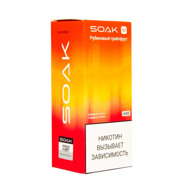 ЭСДН SOAK M Ruby Grapefruit 6000 тяг в Воркуте