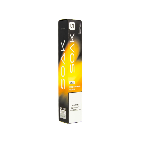 ЭСДН SOAK S Carrot Juice 3500 тяг в Воркуте