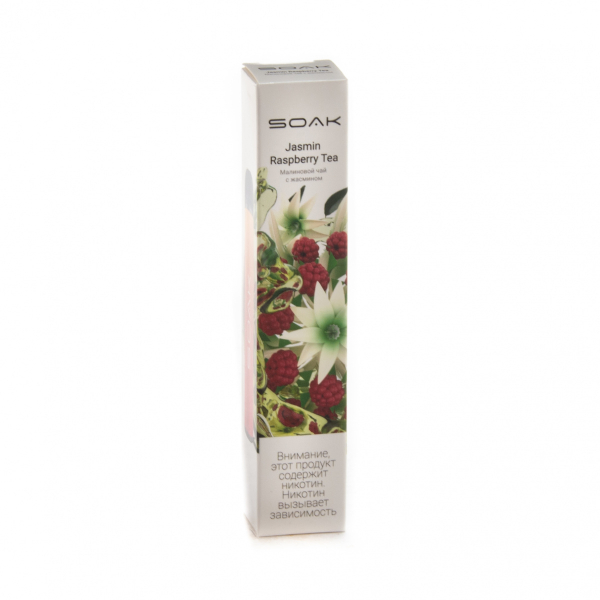 ЭСДН SOAK X Jasmin Raspberry Tea 2200 тяг в Воркуте