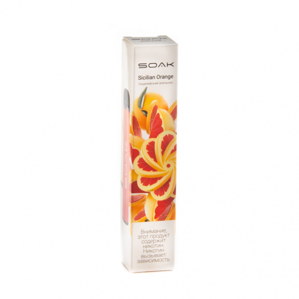 ЭСДН SOAK X Sicilian Orange 2200 тяг в Воркуте