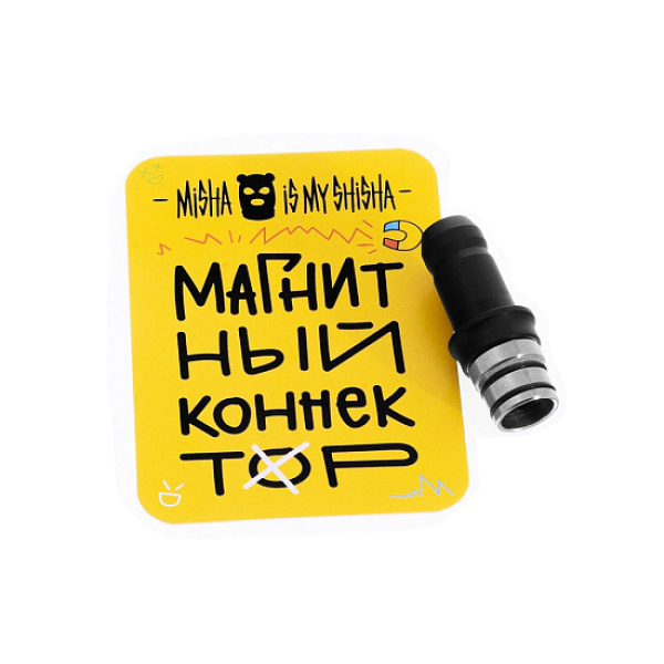 Магнитный Коннектор Misha в Воркуте