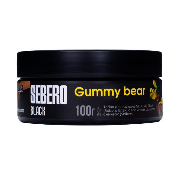 Табак Sebero Black Gummy Bear 100 грамм в Воркуте