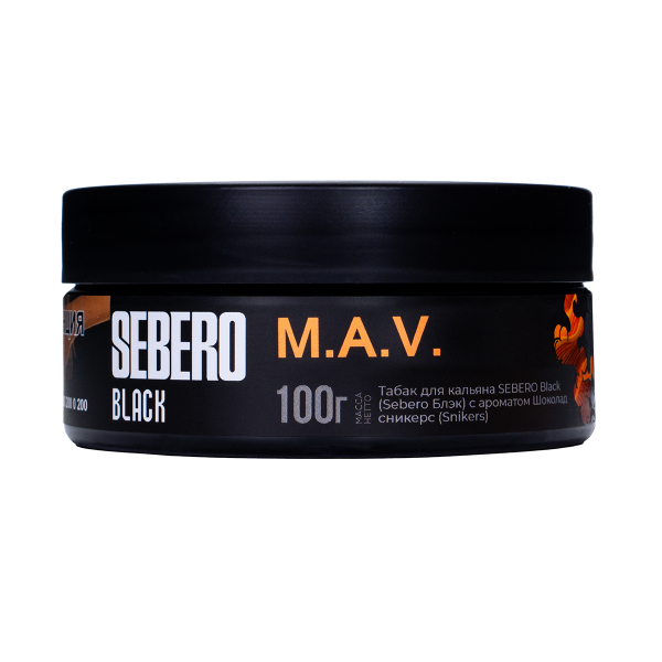 Табак Sebero Black M.a.v. 100 грамм в Воркуте