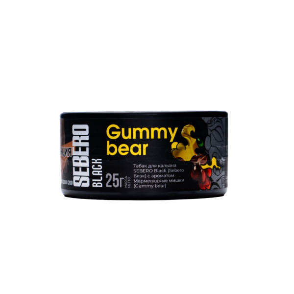 Табак Sebero Black Gummy Bear 25 грамм в Воркуте