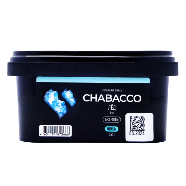 Chabacco Medium Ice 200 грамм в Воркуте