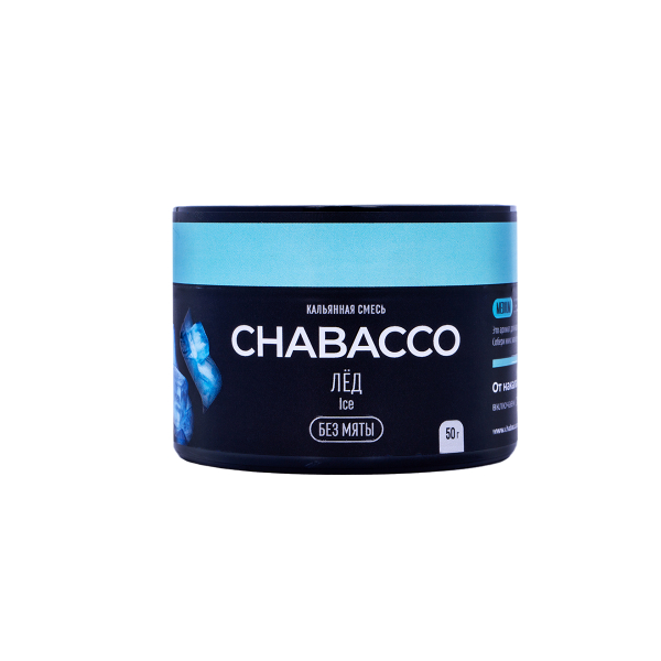 Chabacco Medium Ice 50 грамм в Воркуте