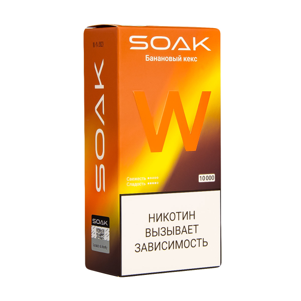 Электронная сигарета Soak W Банановый Кекс 10000 в Воркуте
