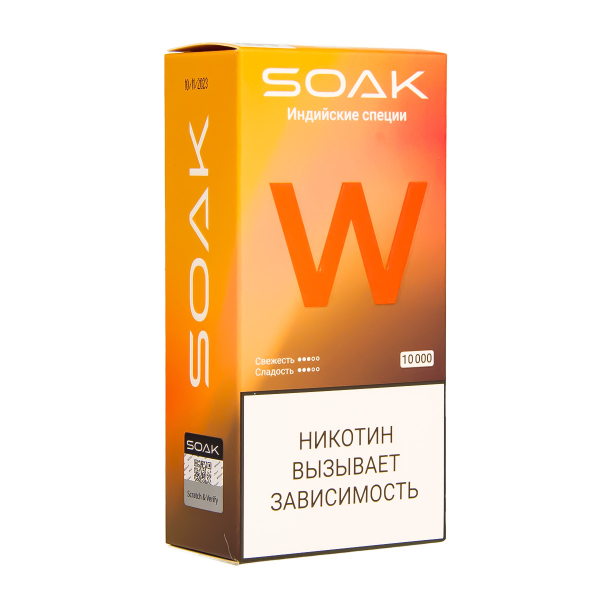 Электронная сигарета Soak W Индийские Специи 10000 в Воркуте