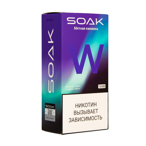 Электронная сигарета Soak W Мятная Ежевика 10000 в Воркуте