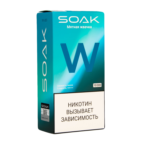 Электронная сигарета Soak W Мятная Жвачка 10000 в Воркуте
