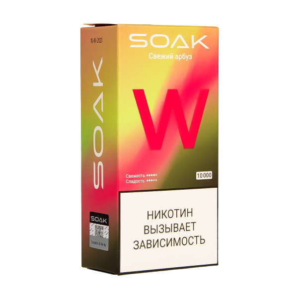 Электронная сигарета Soak W Свежий Арбуз 10000 в Воркуте