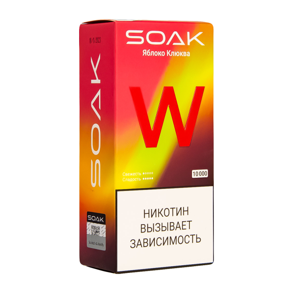 Электронная сигарета Soak W Яблоко Клюква 10000 в Воркуте